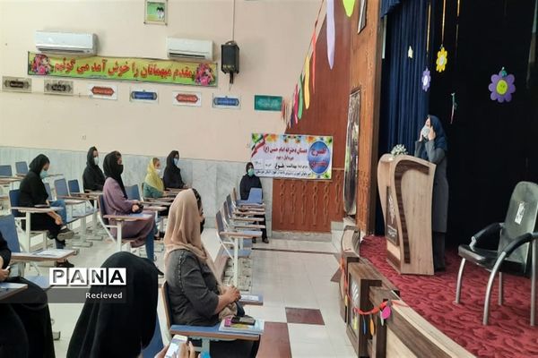 اجرای طرح بشری در مدارس ناحیه ۲ اهواز