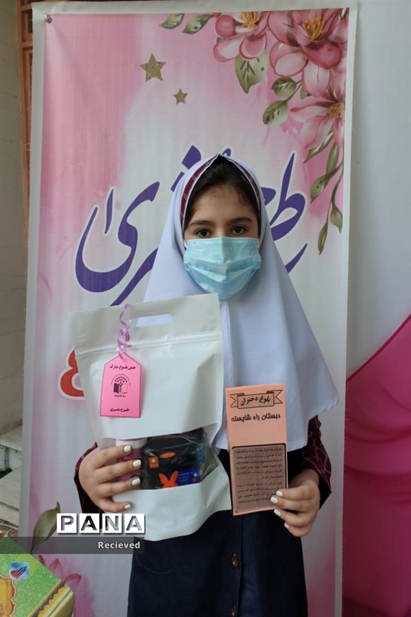 اجرای طرح بشری در مدارس ناحیه ۲ اهواز