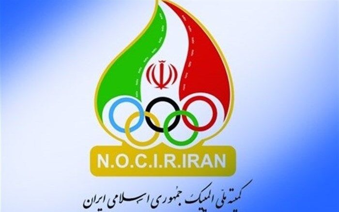اعضا کمیسیون ورزشکاران کمیته ملی المپیک معرفی شدند