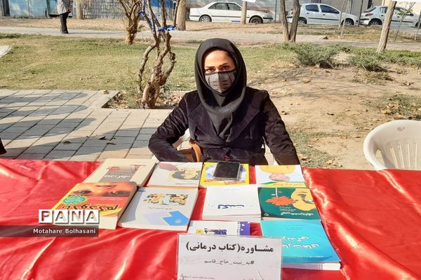 برپایی نمایشگاه کتاب در سرای محله صاحب الزمان منطقه ۱۴