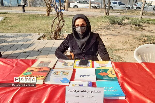 برپایی نمایشگاه کتاب در سرای محله صاحب الزمان منطقه ۱۴