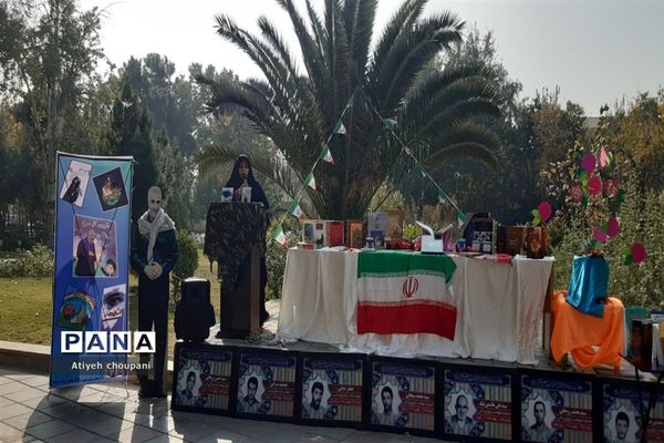 برپایی نمایشگاه کتاب در سرای محله صاحب الزمان منطقه ۱۴