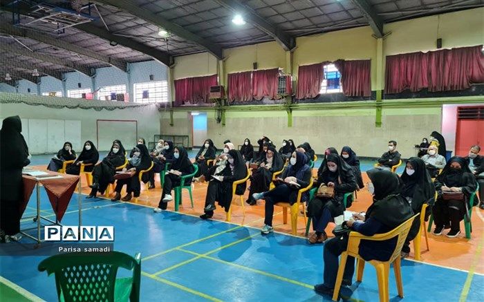 کارگاه آموزشی معلمان ورزش و آموزگاران پایه تربیت بدنی