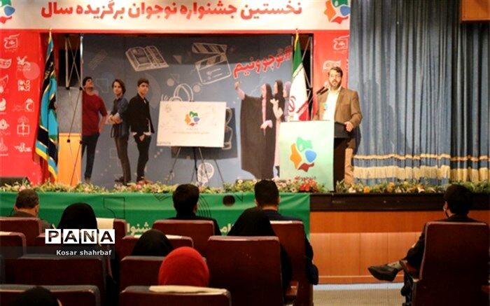 ضرورت حمایت متولیان حوزه نوجوان از فعالیت‌های فرهنگی