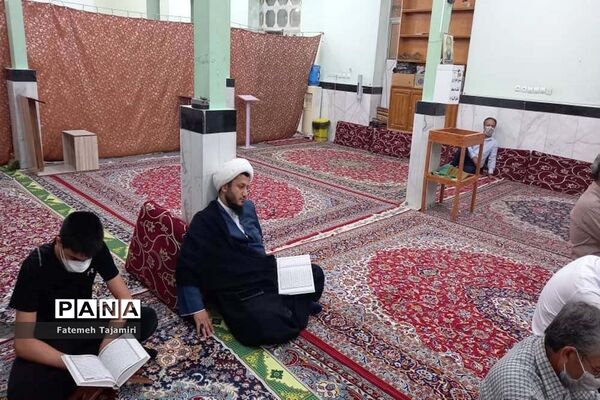 مراسم انس با قرآن  درمسجد خاتم الانبیا  بوشهر
