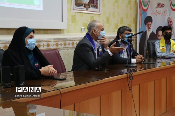 نشست توجیهی تبیین بازمهندسی اصول و فرآیندهای تشکیلات پیشتازان در ایرانشهر