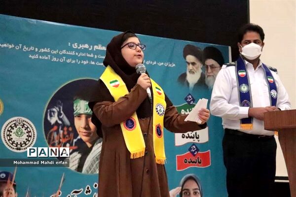 تجلیل از  دانش ‌آموزان مقام‌آور پیشتاز