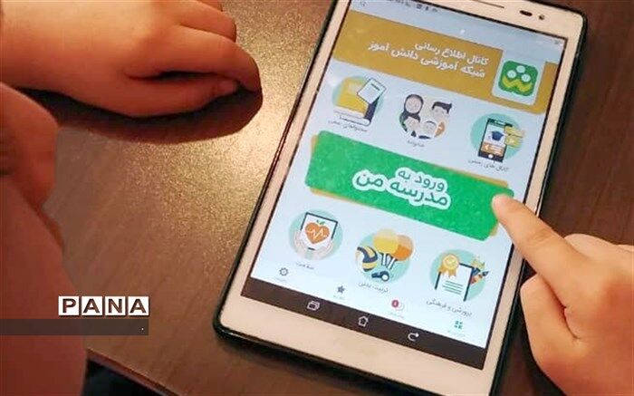 توزیع بیش از هزار تبلت بین دانش‌آموزان کم‌برخوردار؛ به‌زودی