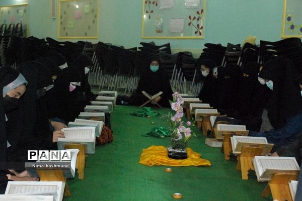 محفل انس با قرآن در شهرری