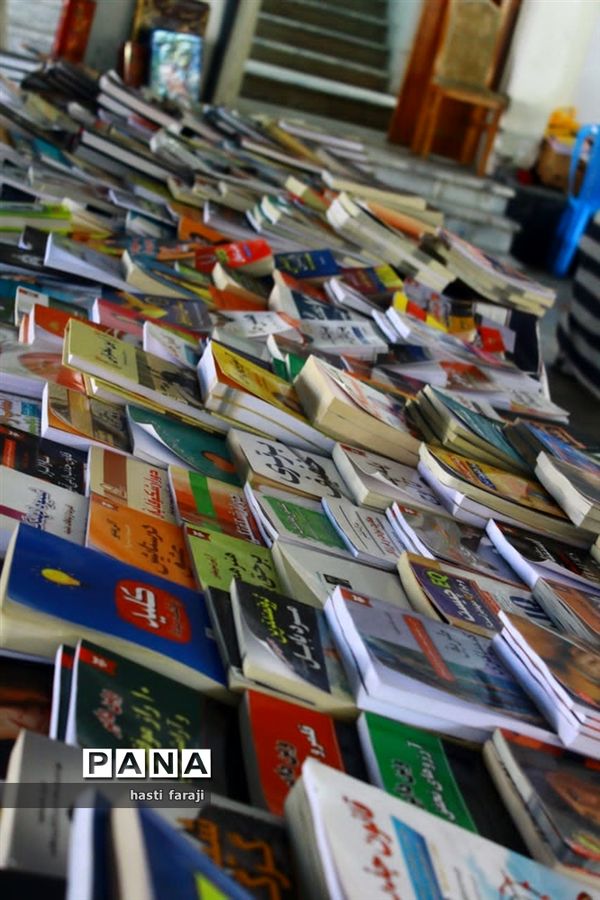 نمایشگاه کتاب در میاندورود