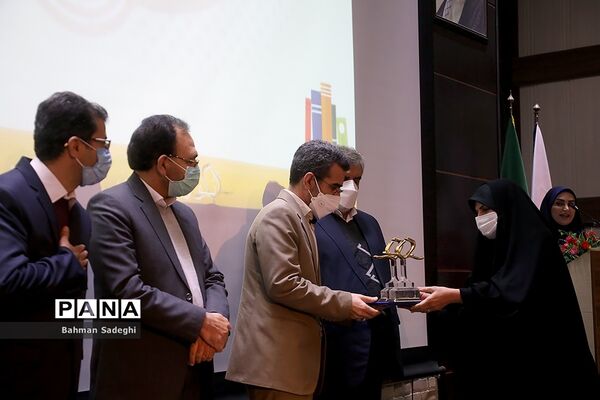 اختتامیه نوزدهمین جشنواره کتاب رشد