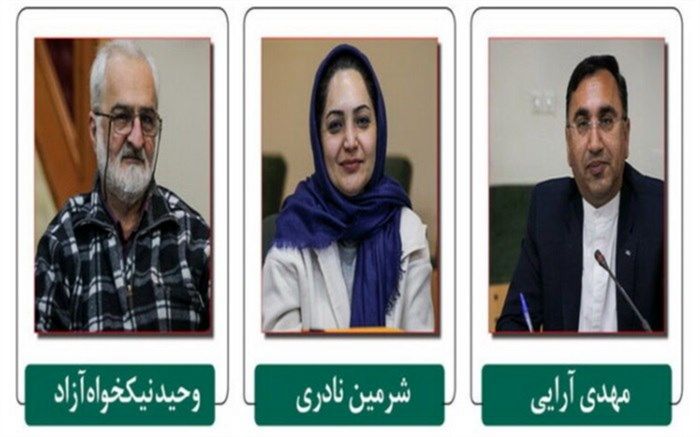 معرفی داوران بخش ۹۰ ثانیه‌ای جشنواره قصه‌گویی کانون