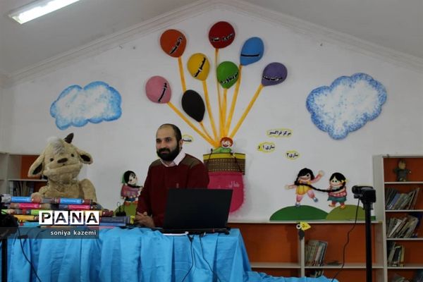 جشن هفته کتاب در کانون پرورش فکری کودکان و نوجوانان ساری