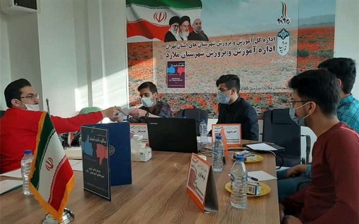 نوجوانی و بحران استقلال‌طلبی