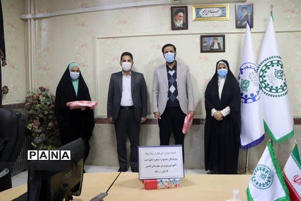 جلسه آموزشی خبرگزاری پانا در شهرستان قدس