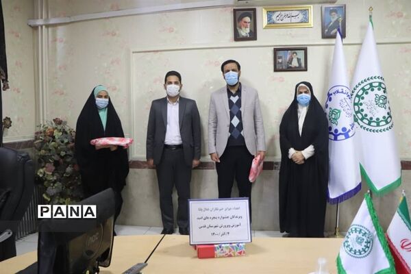 جلسه آموزشی خبرگزاری پانا در شهرستان قدس