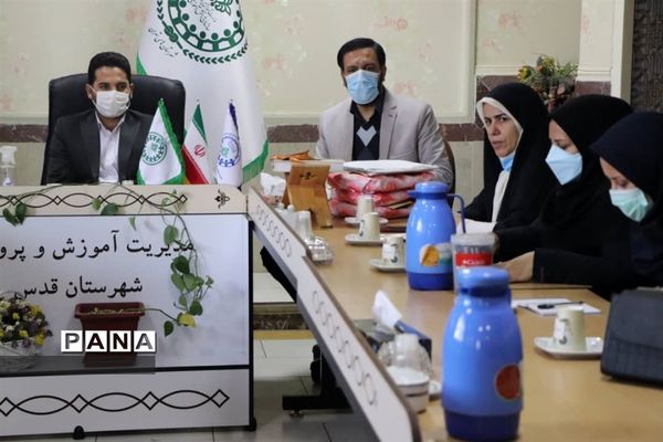 جلسه آموزشی خبرگزاری پانا در شهرستان قدس