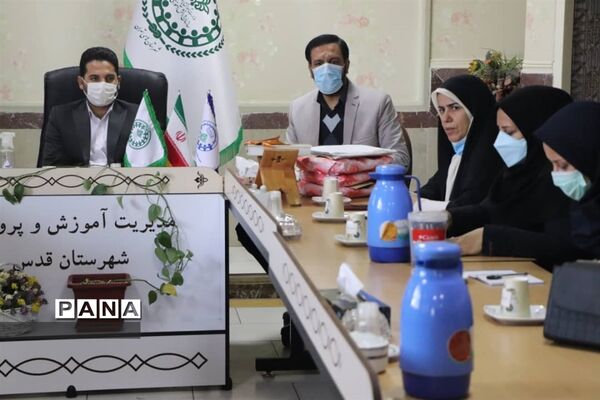 جلسه آموزشی خبرگزاری پانا در شهرستان قدس