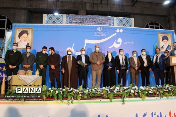 آیین تکریم و معارفه فرماندار جدید شهرستان قدس