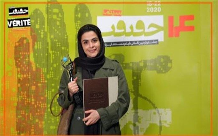 عطیه زارع‌آرندی: برنده شدن در جشنواره مثل لاتاری نیست