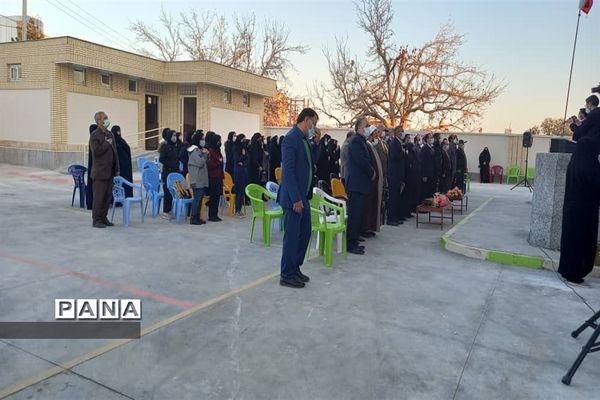 آیین افتتاح مدرسه 9 کلاسه شهرستان جاجرم