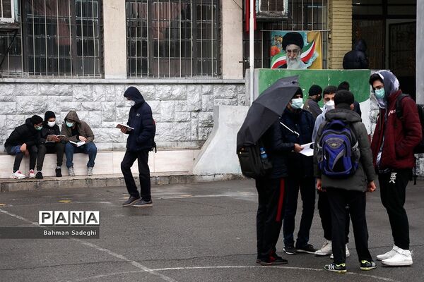 بازگشایی مدارس پس از دو سال آموزش مجازی