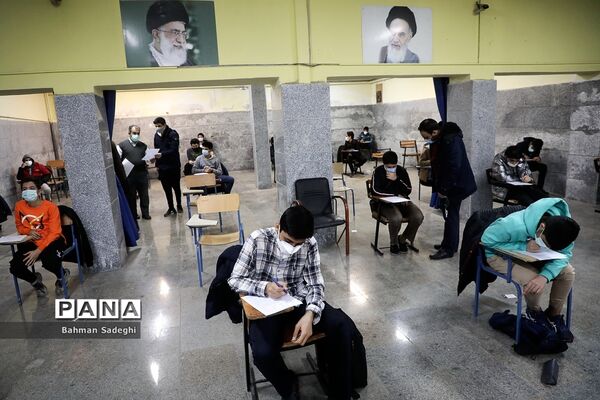 بازگشایی مدارس پس از دو سال آموزش مجازی