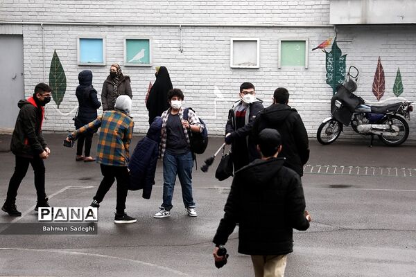بازگشایی مدارس پس از دو سال آموزش مجازی