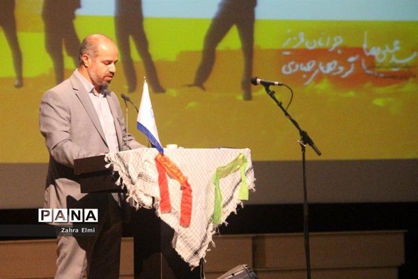 همایش تجلیل از فرهنگیان جهادگر آذربایجان شرقی