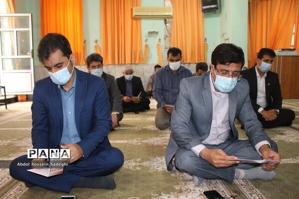 قرائت زیارت عاشورا در اداره‌کل آموزش و پرورش استان بوشهر