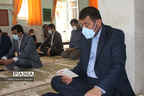 قرائت زیارت عاشورا در اداره‌کل آموزش و پرورش استان بوشهر