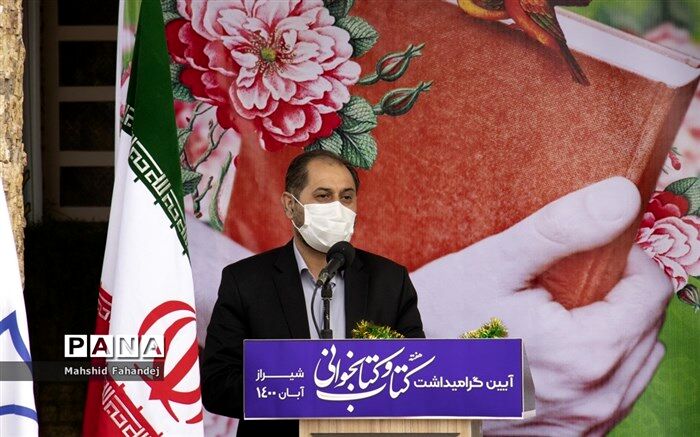 بیش از 3 هزار مدرسه در فارس، فاقد کتابخانه هستند