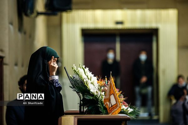 اجلاسیه کنگره ملی همفکری بسیج دانش‌آموزی