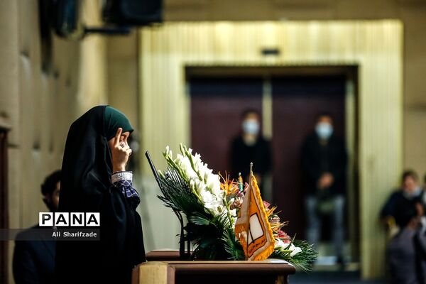 اجلاسیه کنگره ملی همفکری بسیج دانش‌آموزی