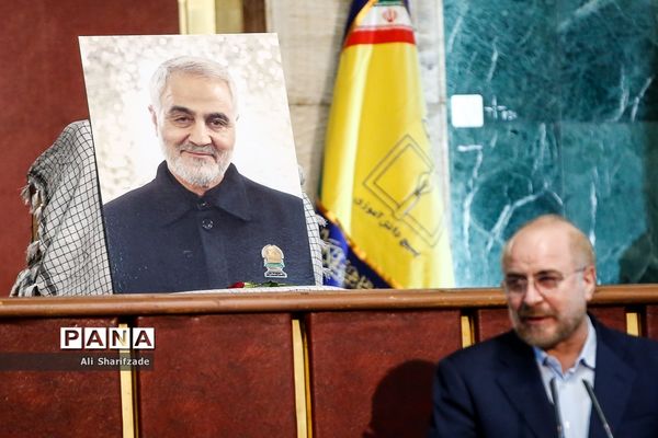 اجلاسیه کنگره ملی همفکری بسیج دانش‌آموزی