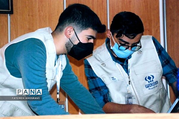 اولین جلسه آموزشی  خبرگزاری پانا در ناحیه یک ری