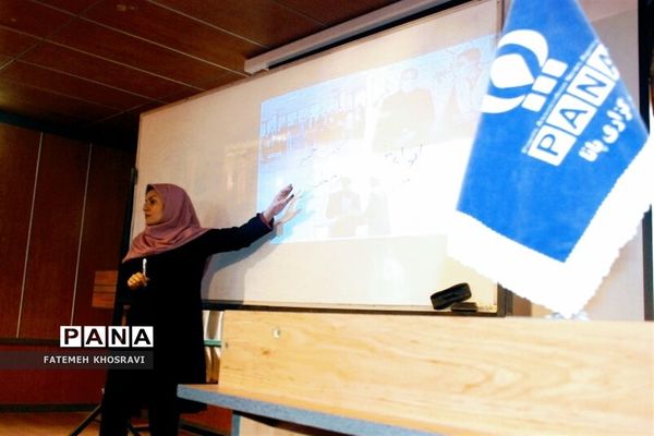 اولین جلسه آموزشی  خبرگزاری پانا در ناحیه یک ری