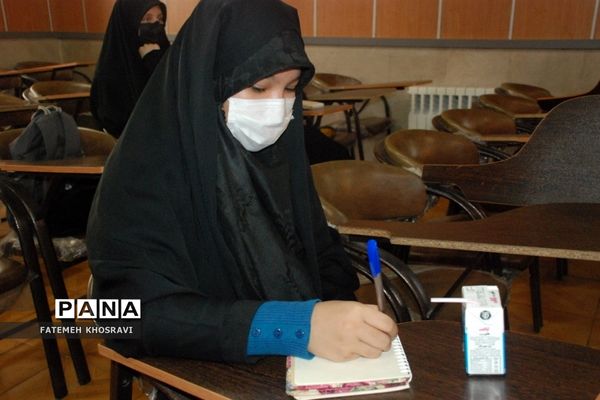 اولین جلسه آموزشی  خبرگزاری پانا در ناحیه یک ری