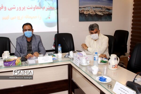 جلسه مدیران کانون‌های فرهنگی تربیتی شهرستان‌ها و مناطق استان بوشهر
