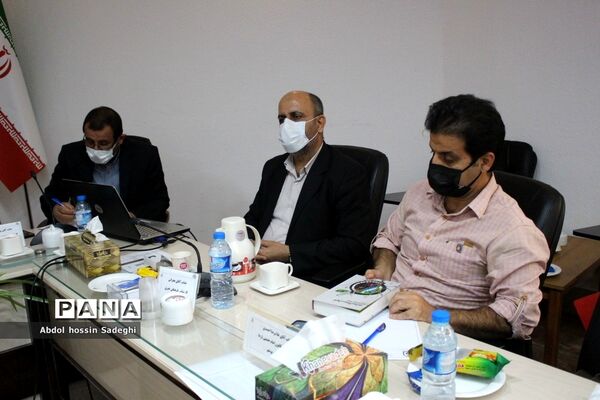 جلسه مدیران کانون‌های فرهنگی تربیتی شهرستان‌ها و مناطق استان بوشهر