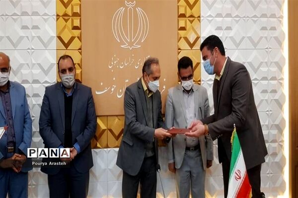 تجلیل از برترین‌های کنکور شهرستان خوسف