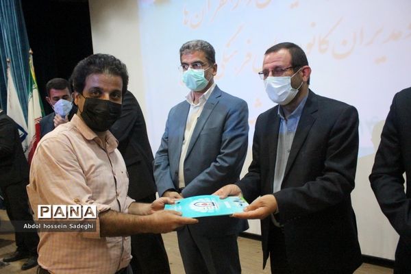 تجلیل  از مدیران دارالقرآن ها و مدیران کانون های فرهنگی و تربیتی استان بوشهر
