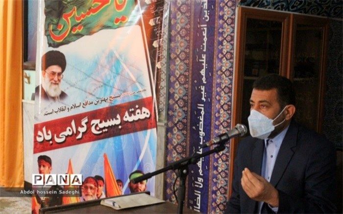 تفکر بسیجی موجب رشد و بالندگی دانش‌آموزان می‌شود