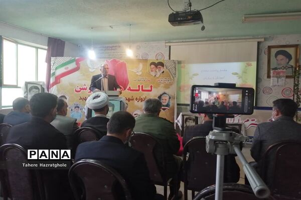نواختن زنگ مقاومت به مناسبت هفته بسیج در مدارس آموزش و پرورش ملارد