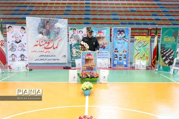 رزمایش کمک مومنانه در ارومیه