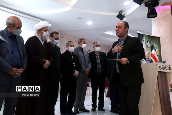 آیین تجلیل از همسران و فرزندان شهدای فرهنگی آموزش و پرورش