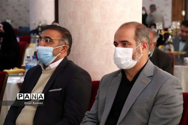 آیین تجلیل از همسران و فرزندان شهدای فرهنگی آموزش و پرورش