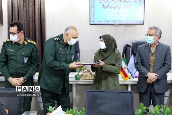 مراسم تجلیل از فرهنگیان بسیجی جهادگر دوران کرونا در ارومیه