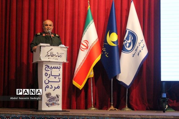 همایش رسانه مطالبه‌گر در بوشهر