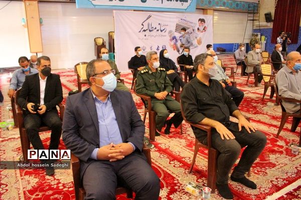 همایش رسانه مطالبه‌گر در بوشهر